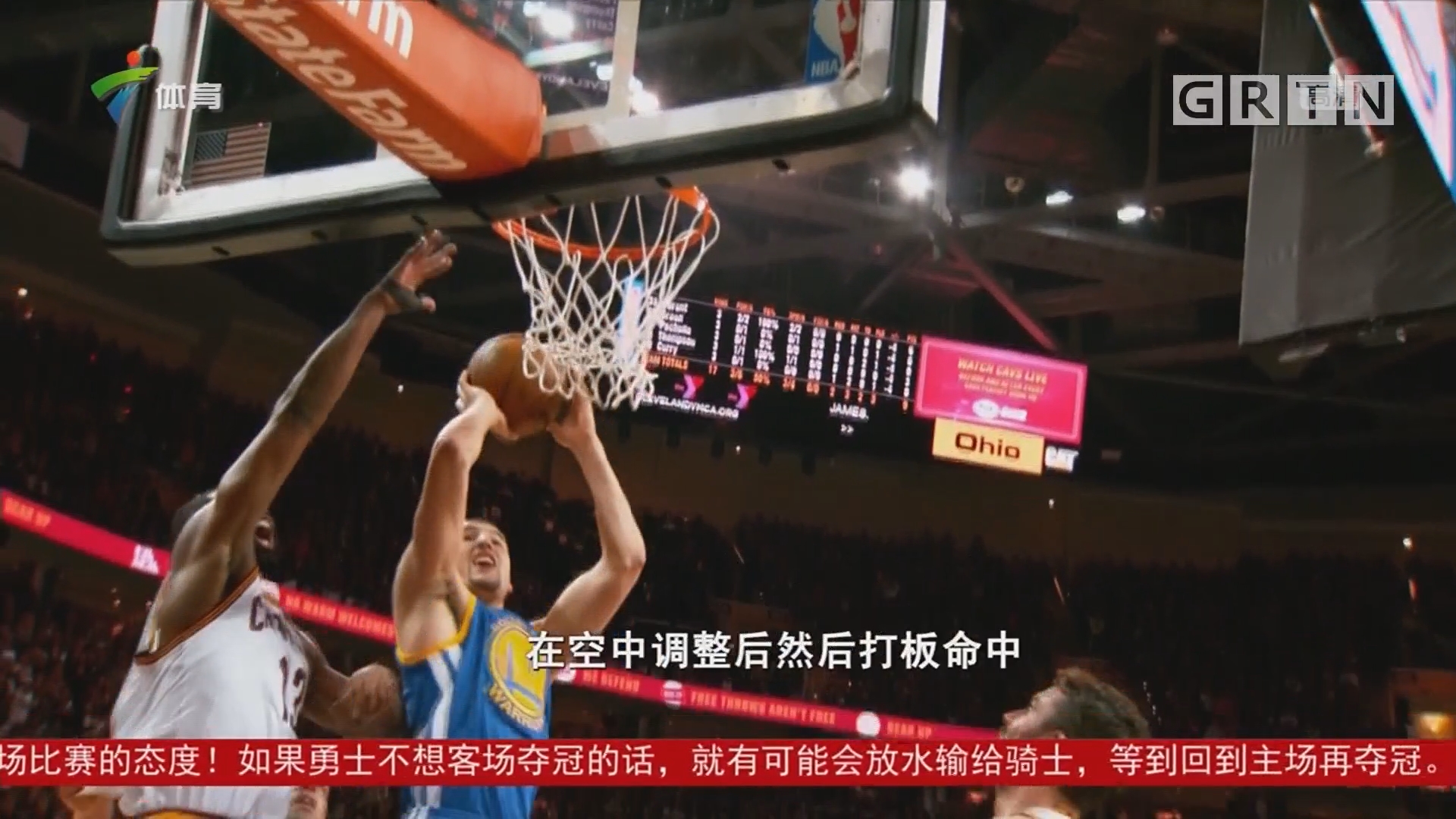 铭刻进